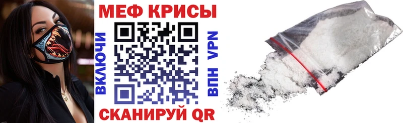 Купить закладку Петушки A PVP  Галлюциногенные грибы  Бошки Шишки  Гашиш 
