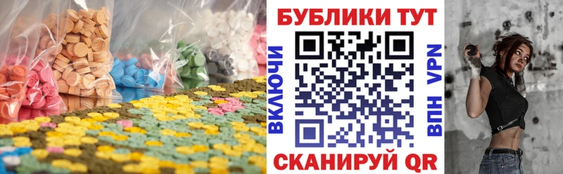 Экстази бентли Петушки