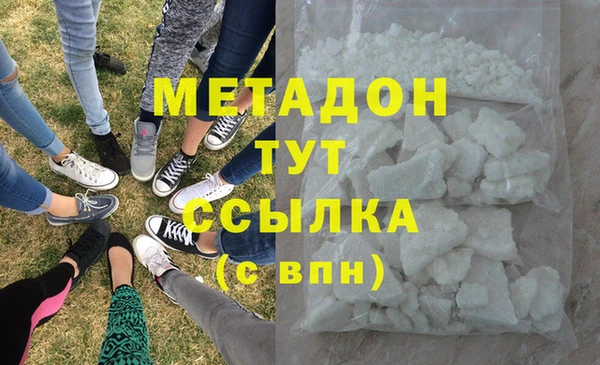 прущая мука Баксан