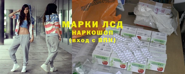 каннабис Балабаново