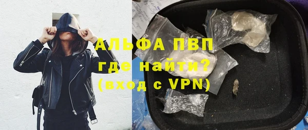 прущая мука Баксан