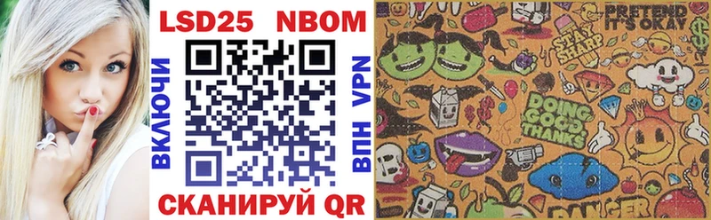 KRAKEN как зайти  где можно купить   Петушки  Марки NBOMe 1,5мг 